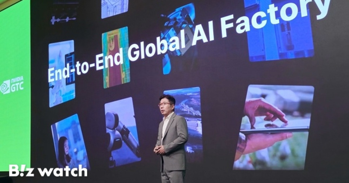 네이버클라우드, 엔비디아와 맞손…글로벌 AI 팩토리 구축