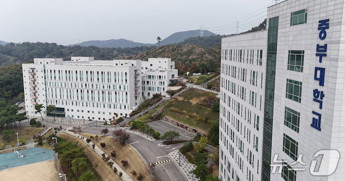 중부대 경기 RISW사업단, 4일 고양캠퍼스서 '제3회 G-Media 포럼'