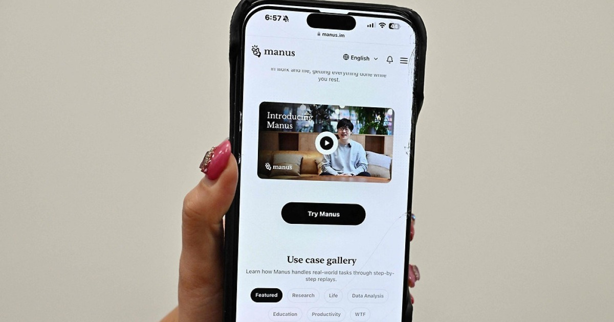 "제2의 마누스 안돼"…中, AI 등 첨단기술 투자유치 규제 강화