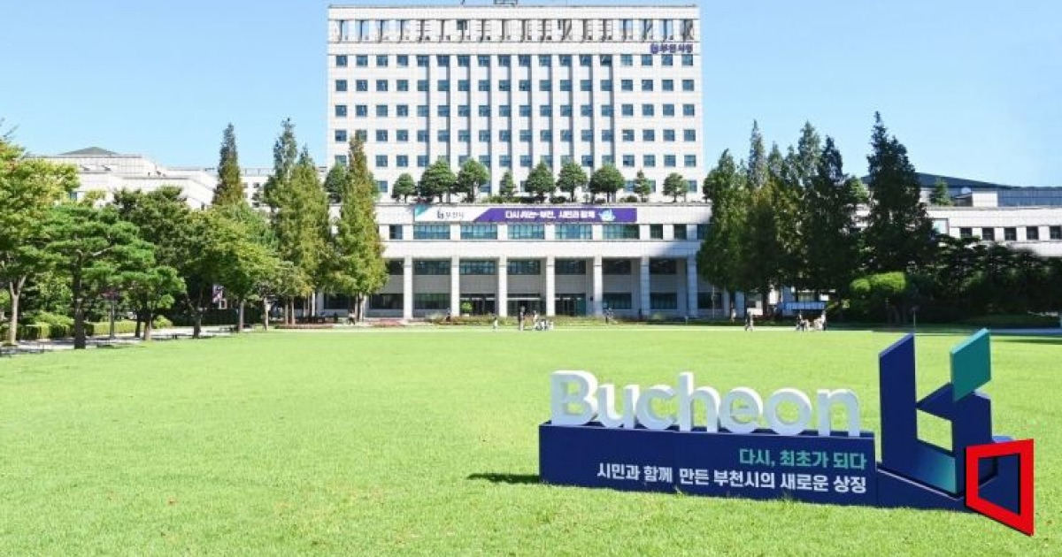 부천시, 'AI 복지콜' 활용해 인지건강검사…취약계층 사각지대 해소