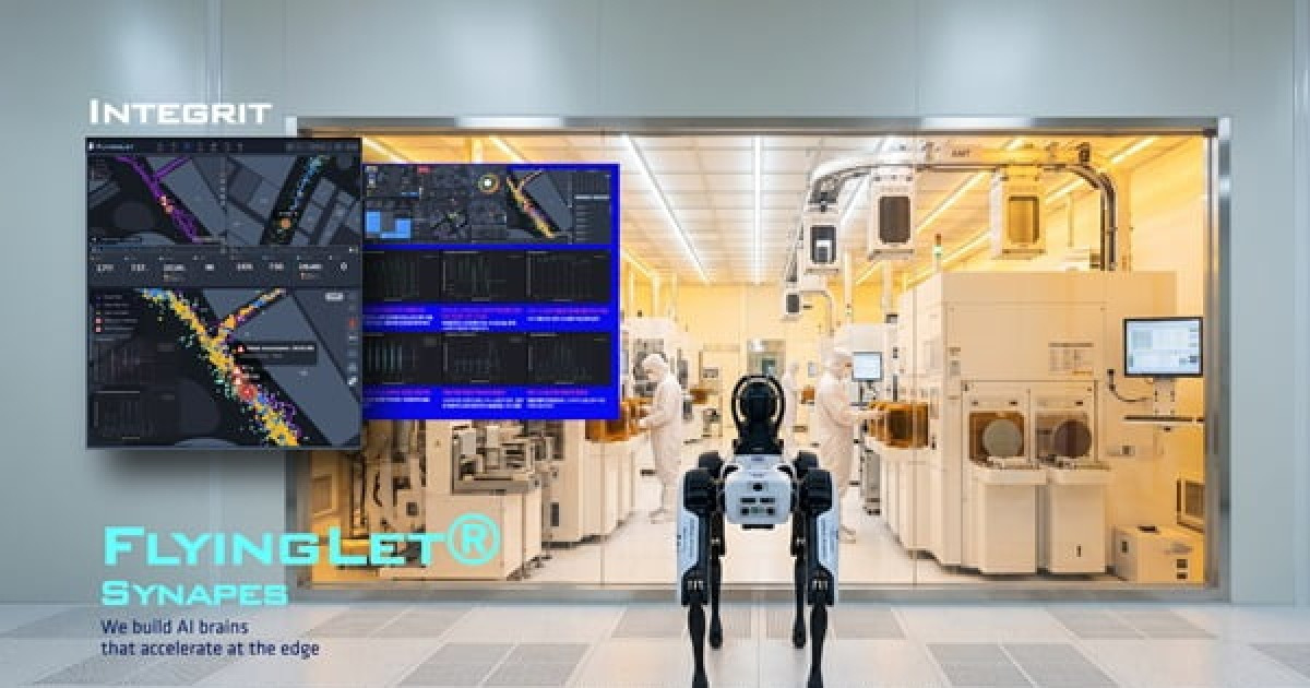 인티그리트, 외부 클라우드 없는 AI 로봇 관제 시스템 상용화