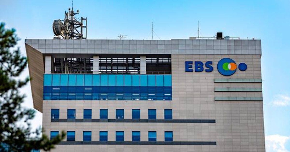 EBS, 국내 방송사 첫 'AI콘텐츠 자문위원회' 출범