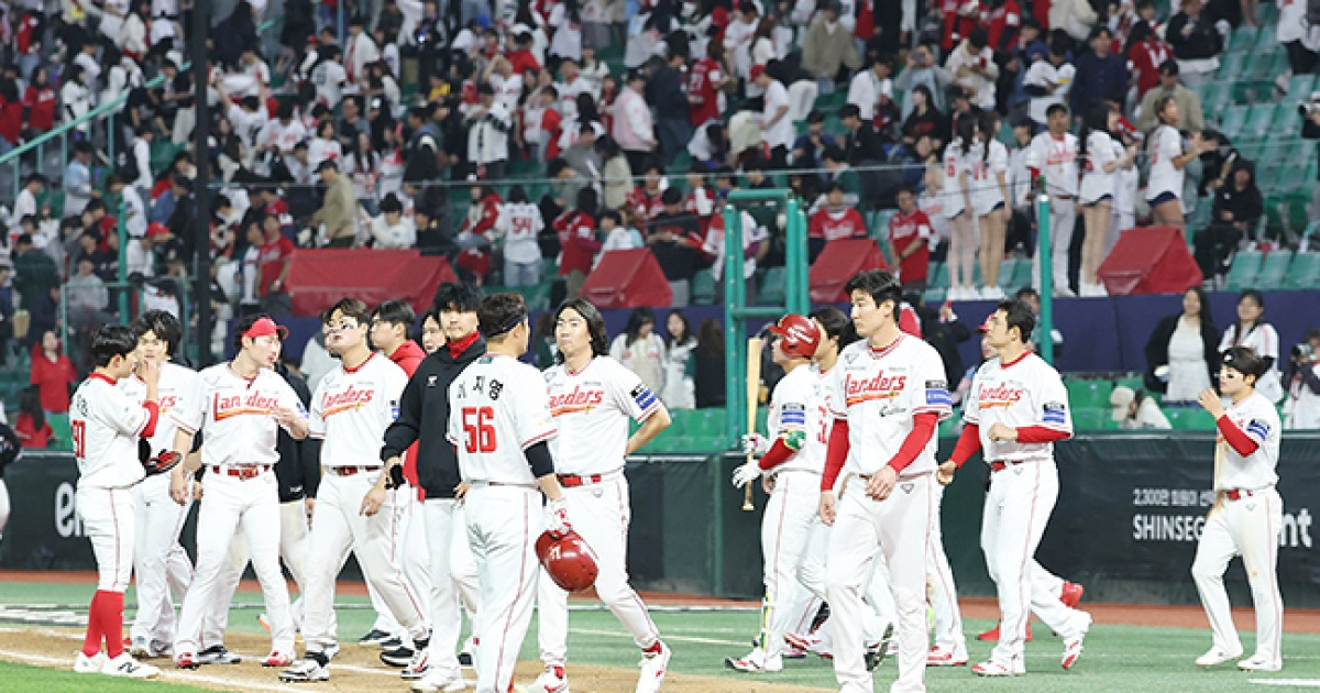 팀 ERA 6.39·팀 타율 0.220…'창단 최다 12연패' SSG, '8연패' 키움과 운명의 3연전 [ST스페셜]