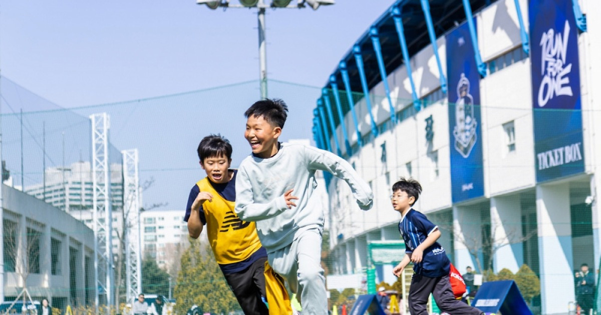 "팬들과 함께 이뤘어요!" 서울 이랜드, 2026시즌 1차 K리그2 '팬 프렌들리 클럽상' 4회 연속 수상... 통산 11번째