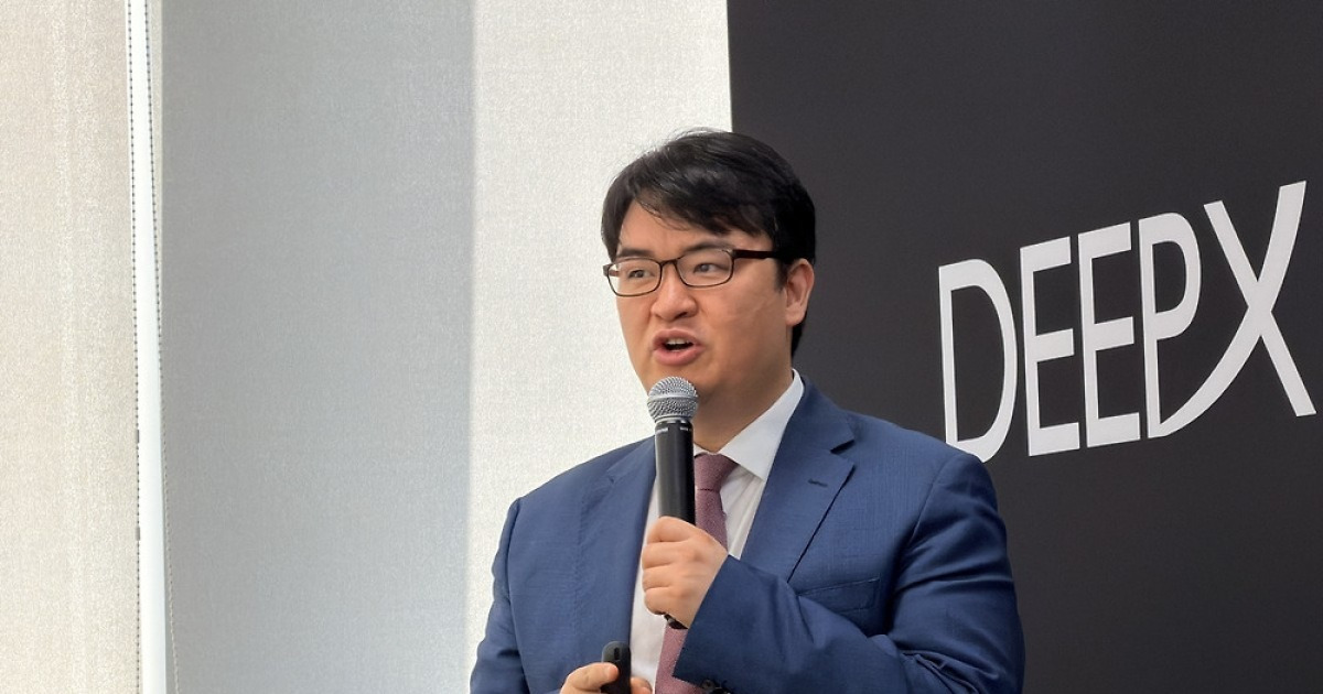 [AI픽] 딥엑스·에이온, NPU 3년 양산 동맹…피지컬AI 공략