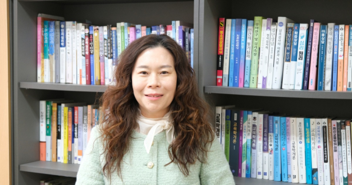[인터뷰] 형정은 동의과학대 유아교육과 교수 “AI 시대에도 아이의 마음을 읽는 일은 교사의 몫”