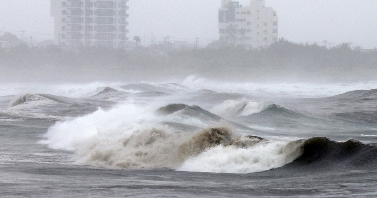 Typhoon Rose Hits Japan: First Level 5 Emergency Warning Issued in Wakayama