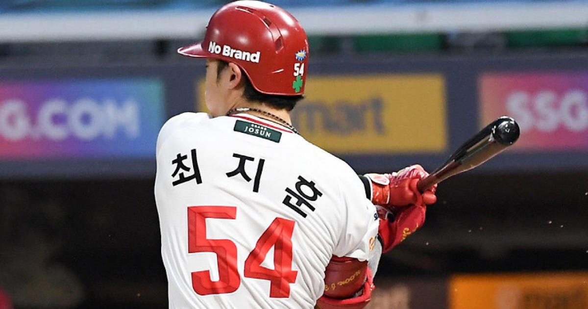 전날 홈런 친 최지훈, 왜 빠졌을까...13연패 탈출 도전 SSG, 선발 공개 [인천 현장]