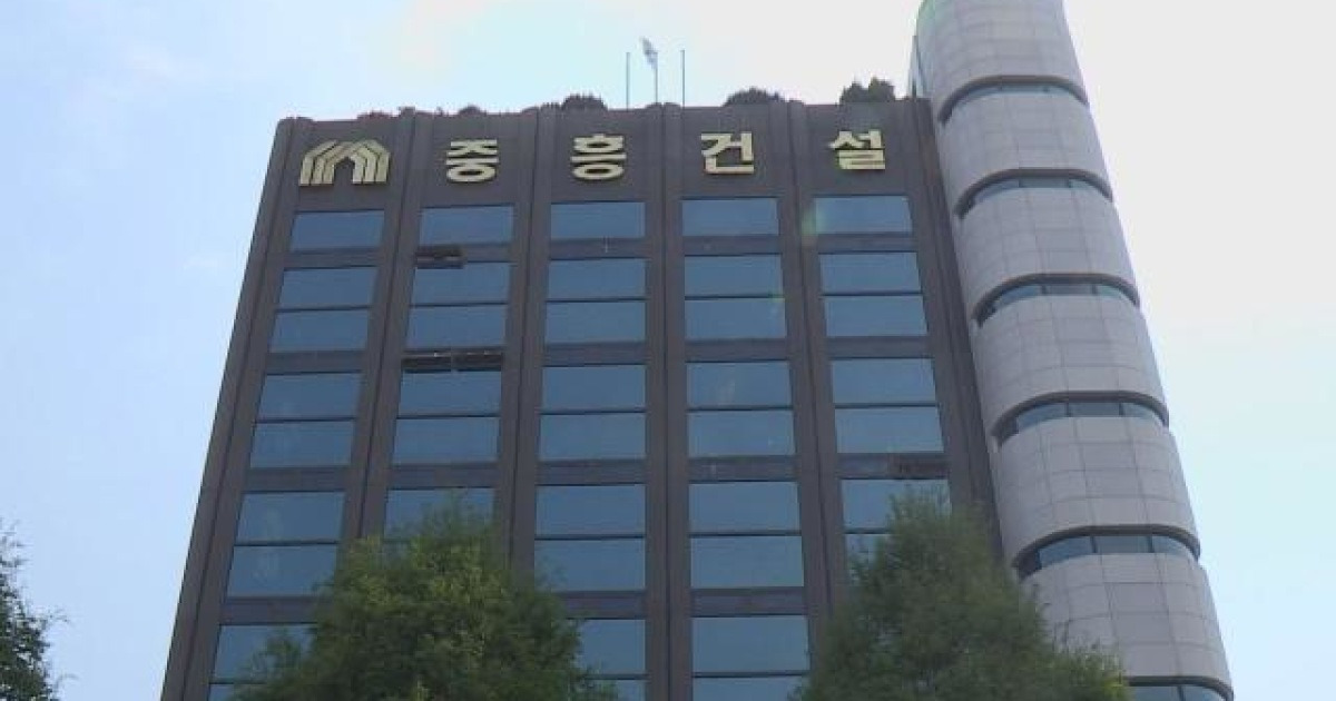 노란봉투법 첫 판정 뒤집기와 사용자성 인정 의미