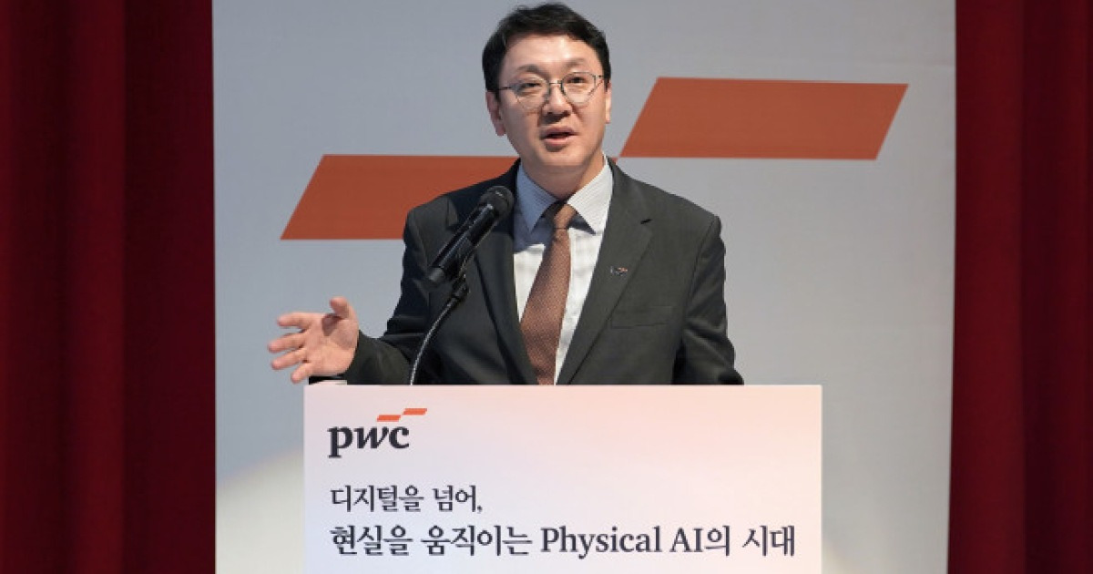PwC컨설팅 "피지컬 AI, 기술이 아닌 '기업 전환'의 문제"