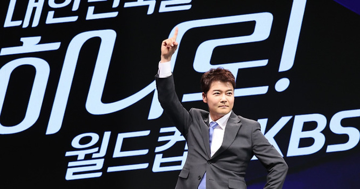 “연예대상보다 홍명보호 8강” 전현무, 축구캐스터 정식 데뷔…체코vs과테말라 생중계