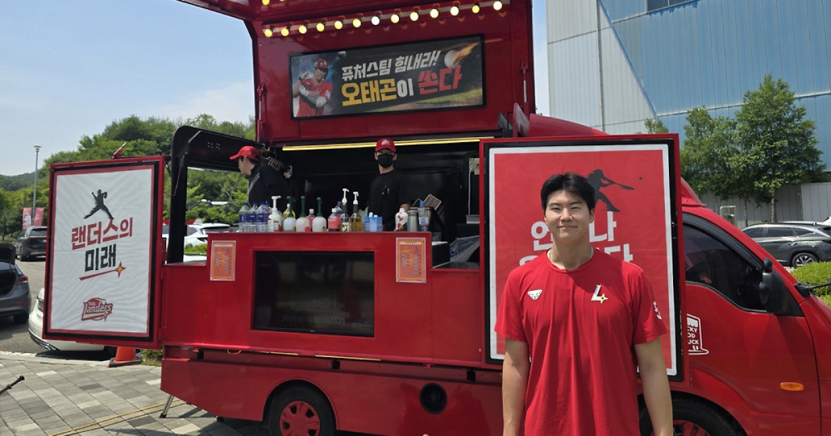 죽을 것 같은 고통 속, 2군에 커피차 선물...하늘은 그를 잊지 않았다, 세상에 이런 행운이 [인천 현장]