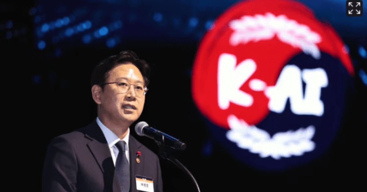 "한국형 챗GPT 무료로 푼다"…정부, '모두의 AI' 사업 이달 공고
