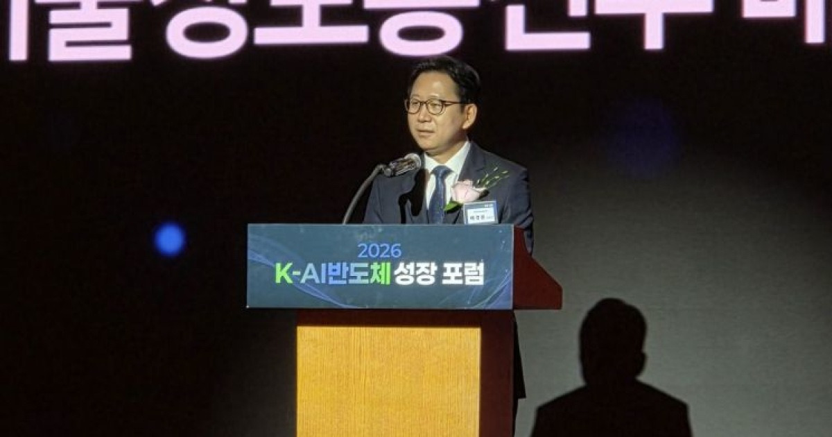 민관 함께 K-AI 반도체 성과…배경훈 "독자 AI 완성 기반"