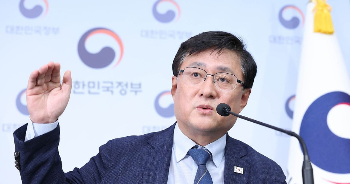 김성환 장관, 산업용 전기요금 인하 검토 배경은