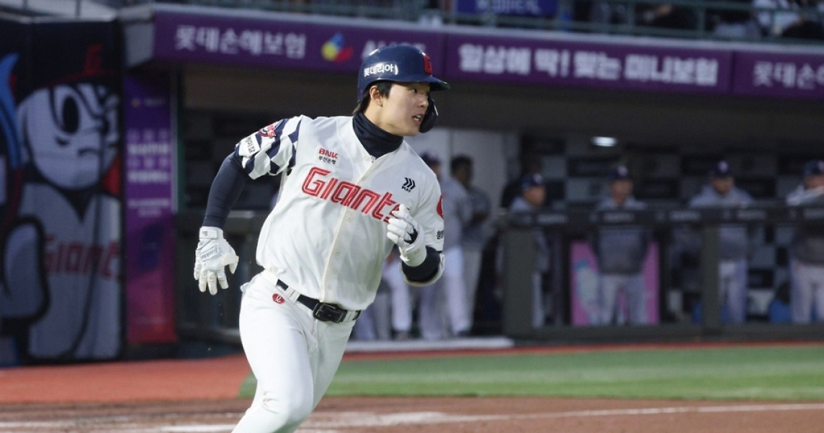 '지긋지긋하다' 롯데, 또.또.또.또.또 부상... 5일간 벌써 5명째 '이번엔' 23세 내야수가 아프다