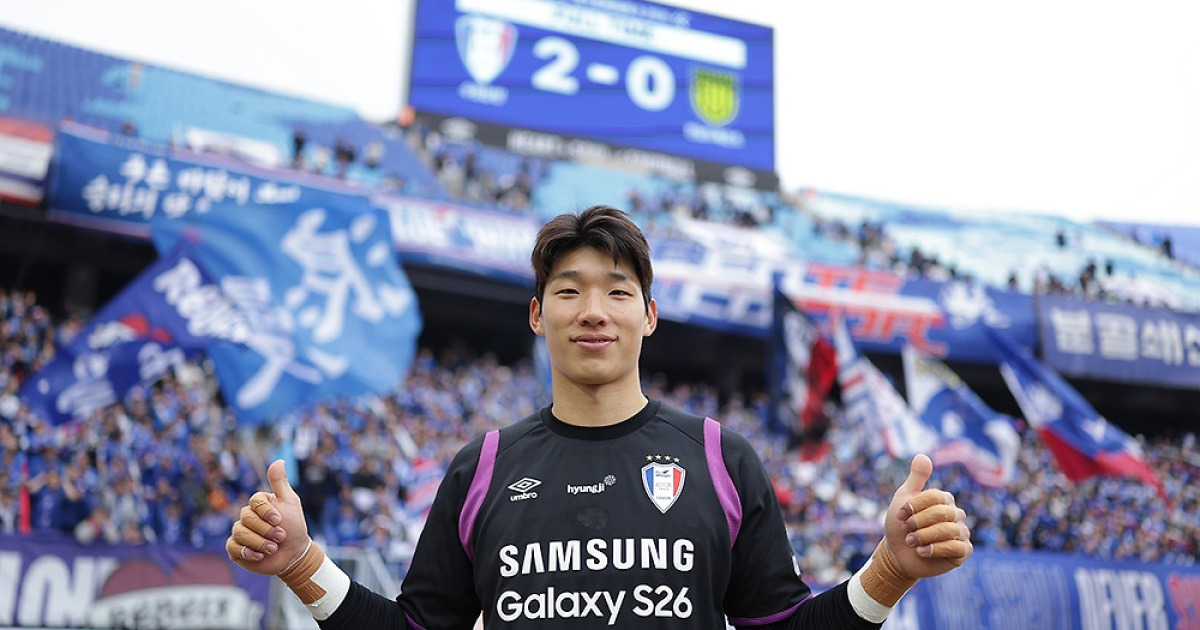 [오피셜] '이정효호' 수원 삼성, '임대 골키퍼' 김준홍 완전 영입