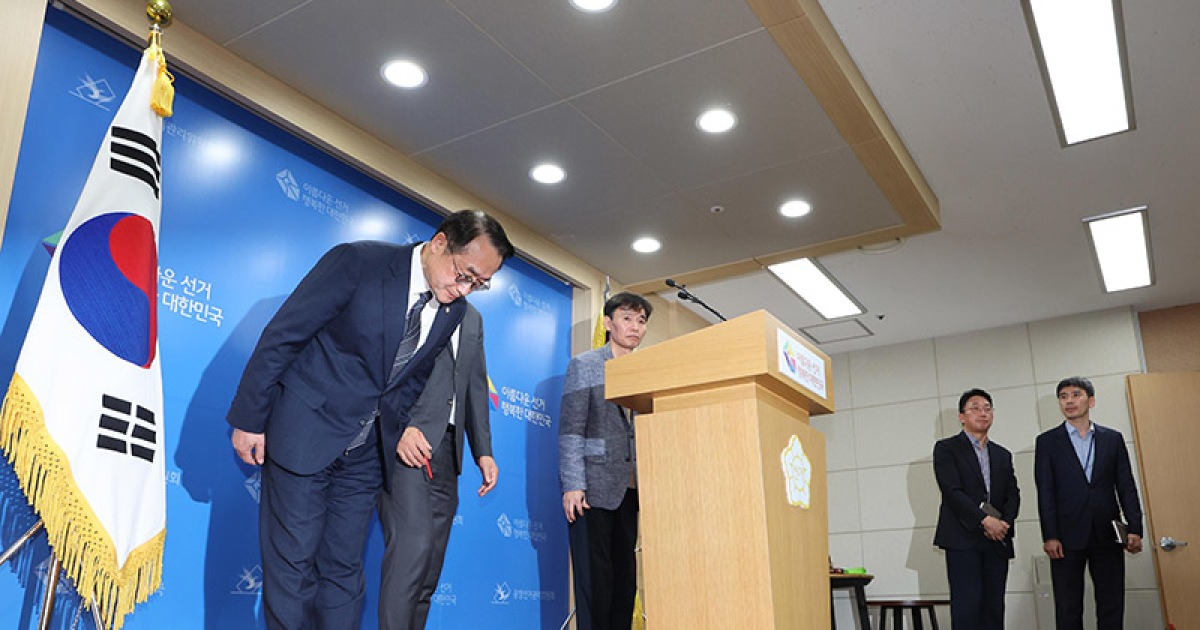 한국일보 보도 썸네일