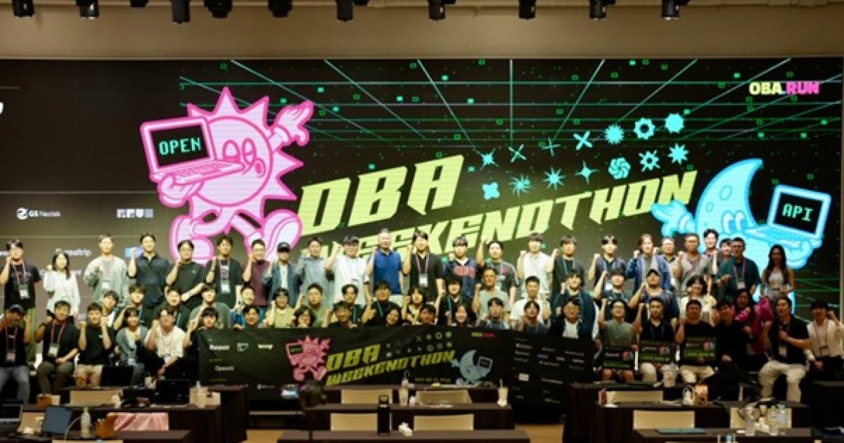 국내 빌더 50명 모였다…해시드, 오픈AI 참여 ‘OBA 위켄드톤’ 성료