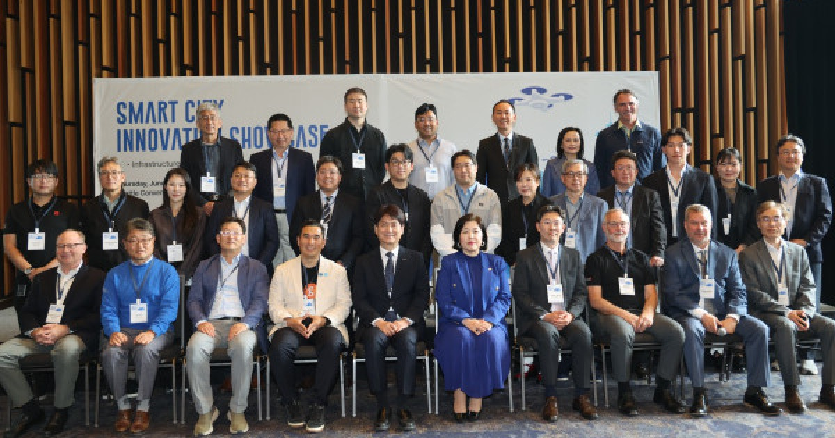 중진공, 美 시애틀서 AI·건축·모빌리티 등 스마트시티 혁신기술 선보여