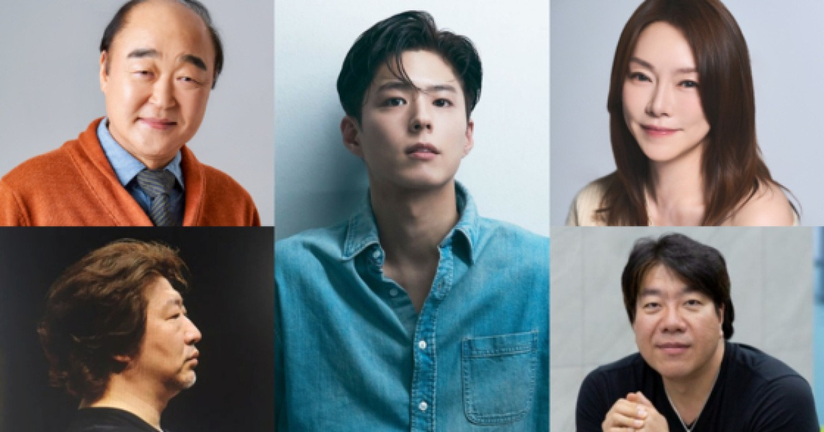 박보검, 뮤지컬 애니 '다윗' 첫 더빙 도전…장광·차지연 등 함께