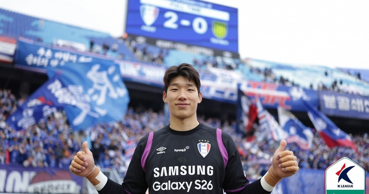 K리그2 수원 삼성, 국가대표 출신 GK 김준홍 완전 영입