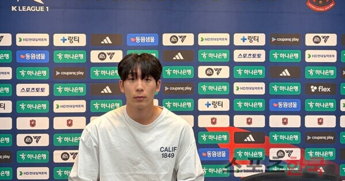 지난해까지 체코리그서 뛴 선수가 전하는 체코 이야기[김승빈 인터뷰①]