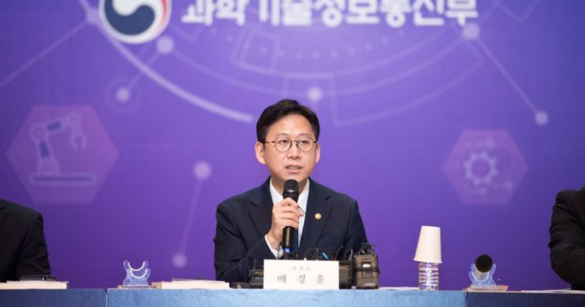 [AI 3강의 꿈, 중간성적표]①AIDC특별법·GPU 확보 긍정적…부처간 협업은 '지지부진'