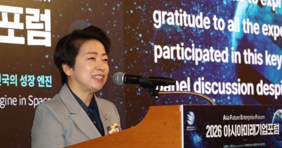 젠슨 황 방한 앞두고 '피지컬 AI 특별법' 발의