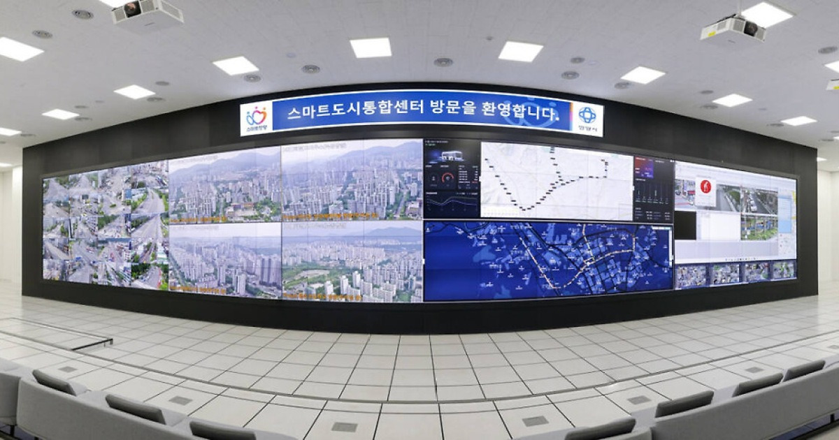 안양시, ‘8천300대 CCTV+AI’ 결합…첨단 스마트 기술로 여름철 재난 막는다