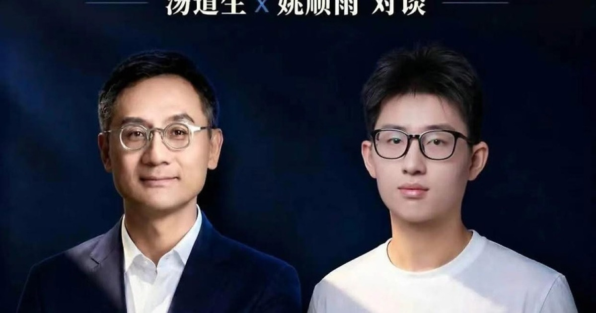 젠슨 황의 PC AI시대 vs. 텐센트의 14억 모바일 에이전트