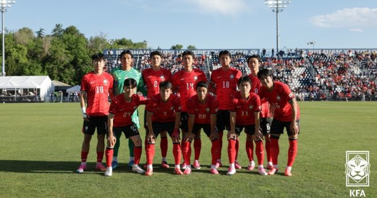 "아시아 유일 무패팀 한국, 멕시코와 32강행 유력" 알 자지라, 2026 월드컵 판도 분석.. 日은 네덜란드와 함께