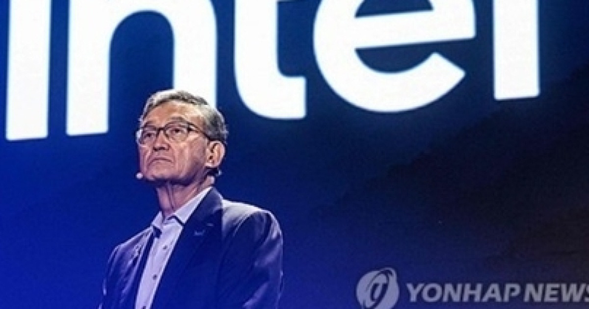 인텔, 반도체 공장에 히타치 AI시스템 채택…"TSMC·삼성 추격"