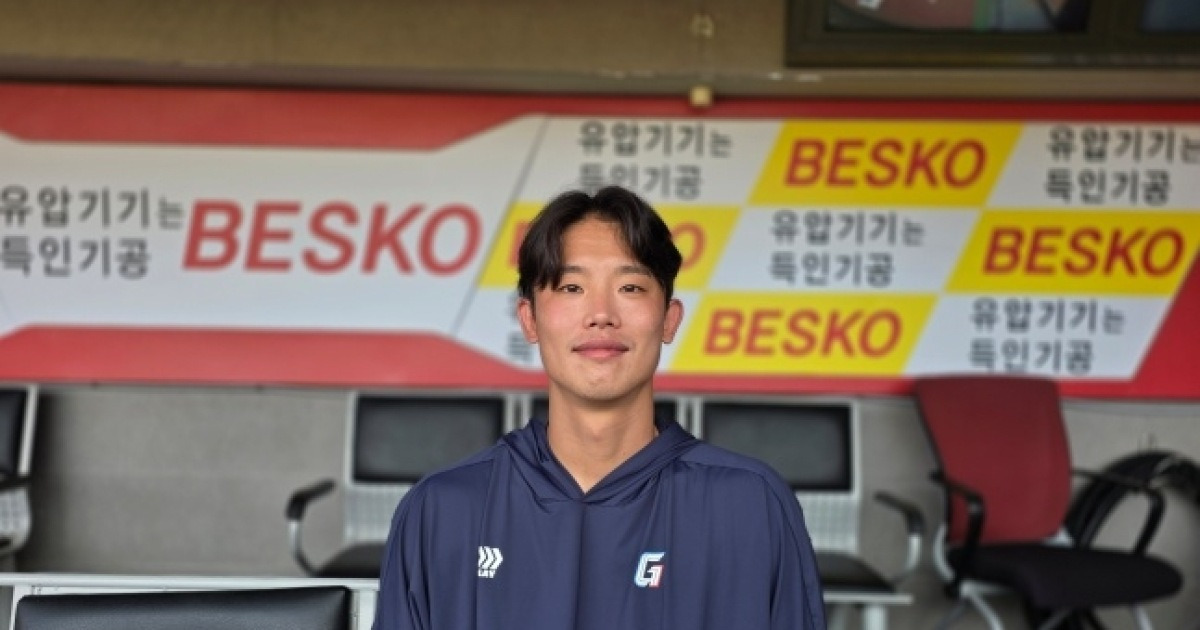 "할아버지끼리 친하셨어요" 초1때 같은 반 친구와 결혼, 롯데 현도훈은 '10년 무명' 함께 버틴 아내가 고마웠다 [인터뷰]