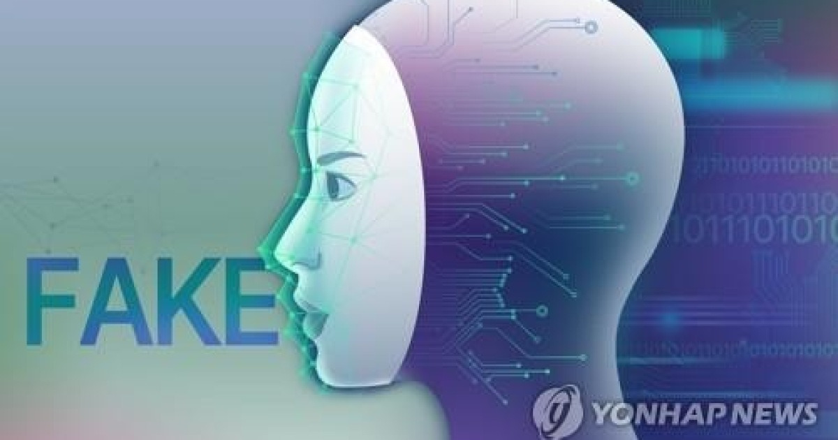 日법원, 'AI 아동 성착취물' 첫 유죄…전직 교사에 실형