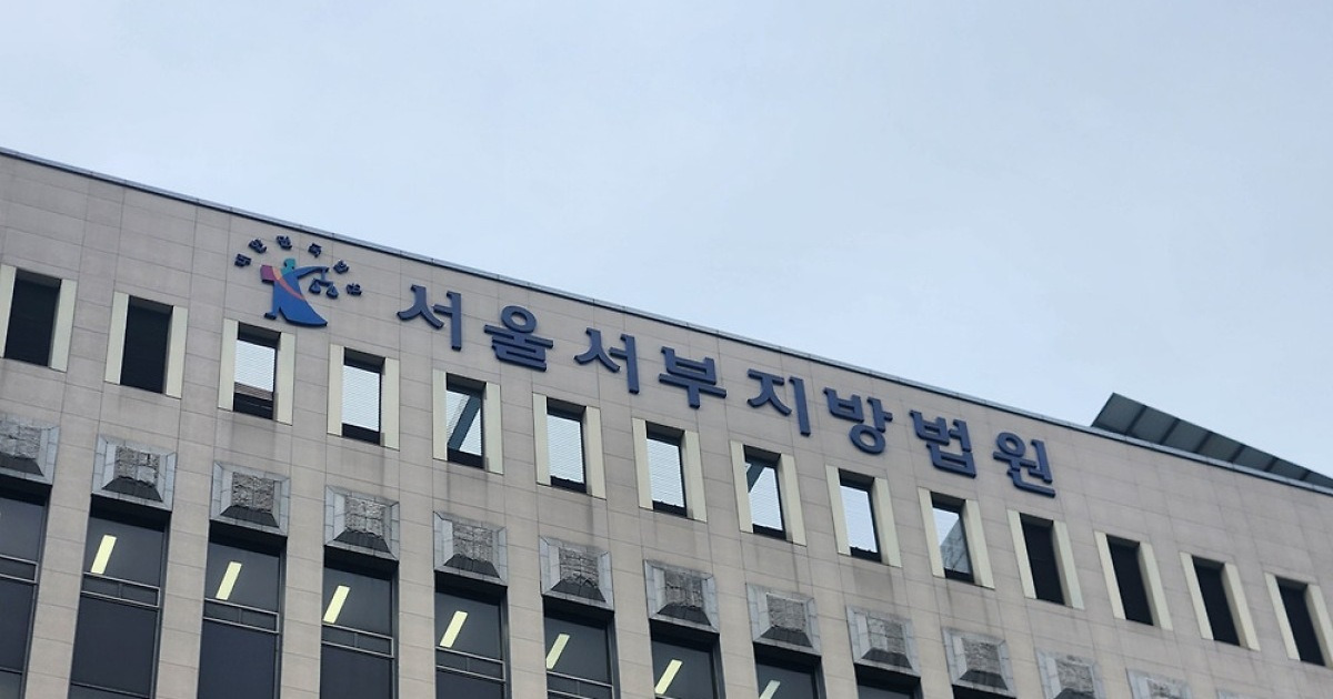 'AI돈다발 사진'에 속아 체포된 외국인 피싱 전달책 집행유예