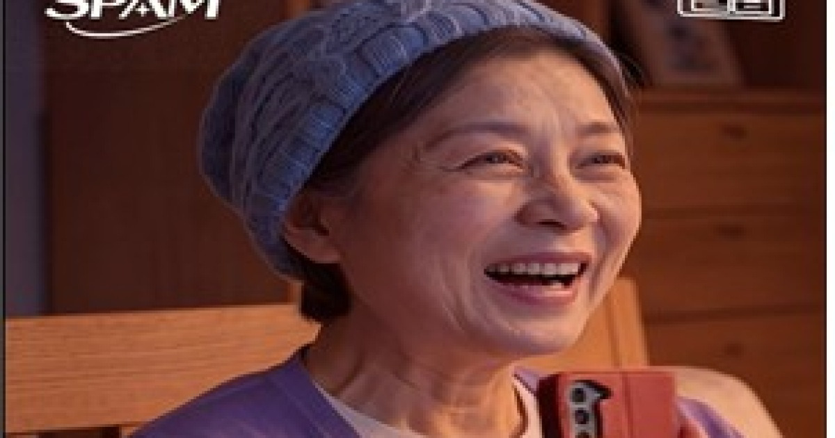 방미통위·이통3사, AI 숏폼으로 통신 생활정보 제공