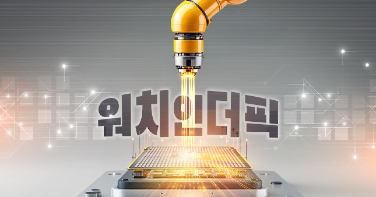 프리미엄 TV 왕좌 지킨 삼성…AI로 격차 벌린다