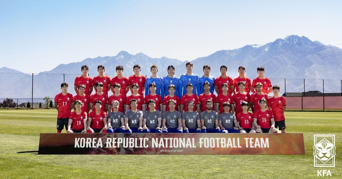 "홍명보호, 남아공 꺾고 1승2무로 32강행"…미국 매체 예상