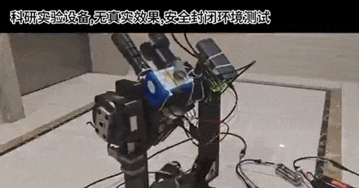 AI가 모기 찾아 레이저로 격추…'최강 모기 퇴치기' 등장