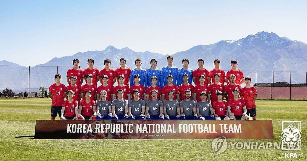 “월드컵은 즐겨야 한다” 홍명보 감독, 태극전사 강점으로 ‘투혼’ 강조