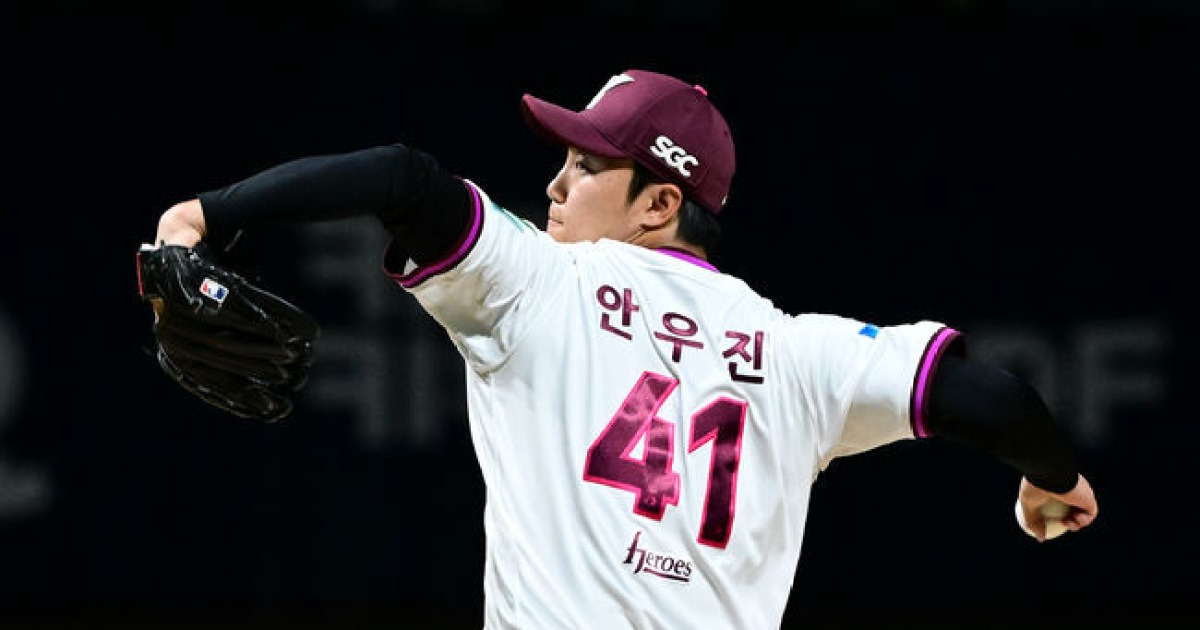 최고 159km 찍었지만…79개 던진 안우진, 1실점-1실점-4실점 와르르 조기 강판 [오!쎈 잠실]