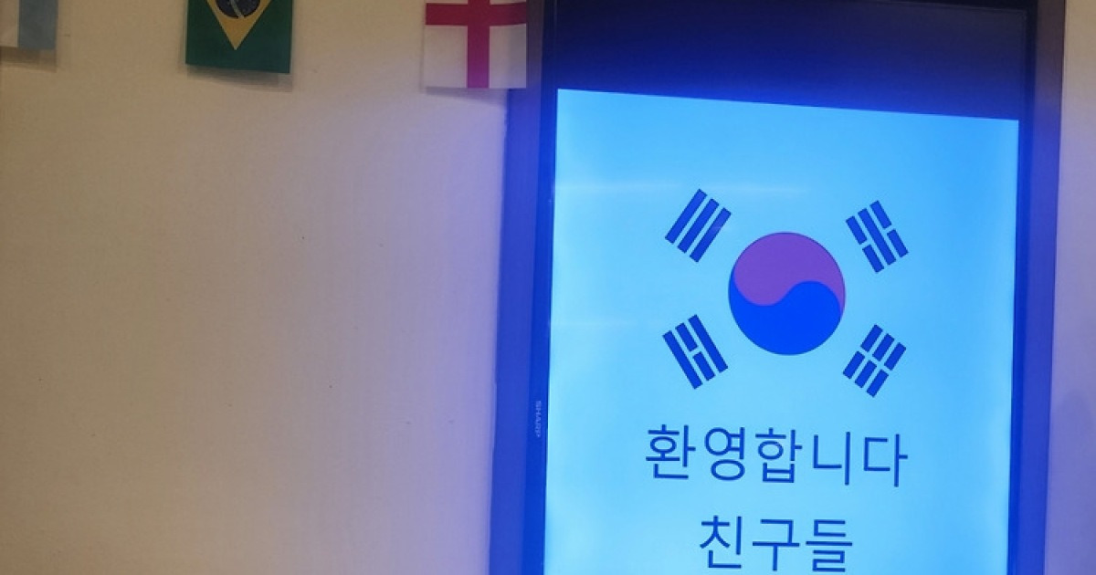 "손흥민 무섭다" 리스펙→'북한에서 왔나?' 농담까지... 홍명보호 결전지 '폭풍전야' [과달라하라 현장]