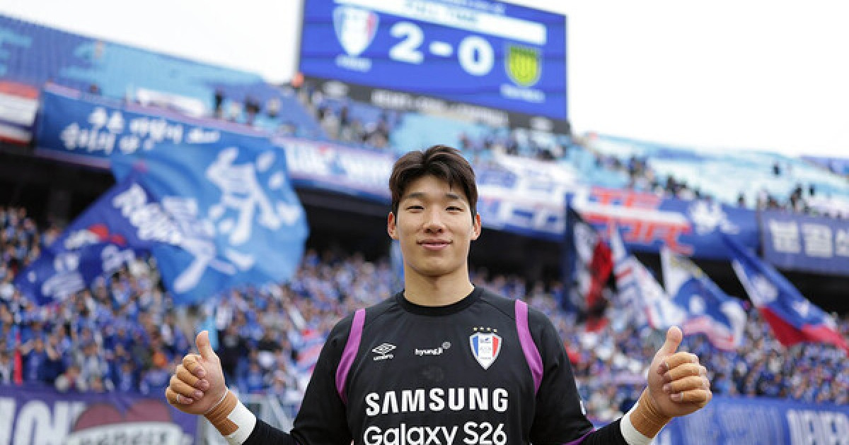 이적생 김준홍, 수원삼성 완전 합류…K리그2 최다 무실점 주전 골키퍼의 새로운 도전