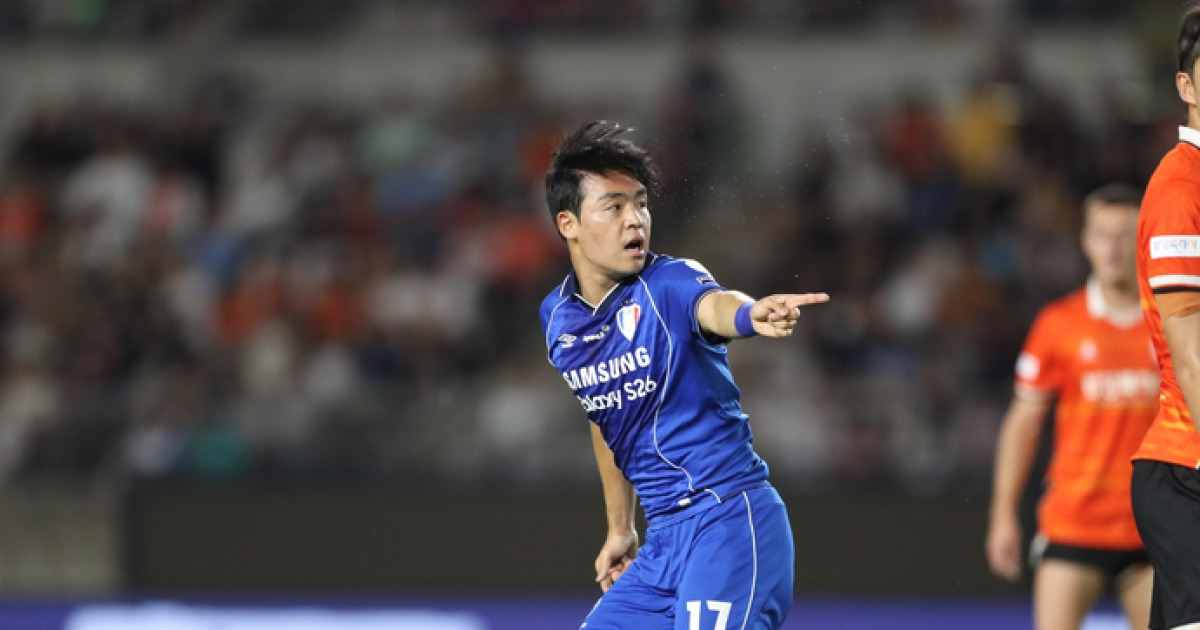 화성FC, 수원 삼성 벽 넘지 못해 무패행진 좌절