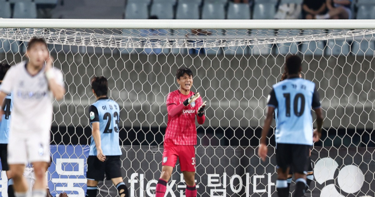 천안시티FC, 수원FC와 첫 맞대결…2-2 무승부