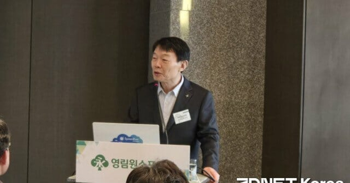 영림원 '217회 CEO포럼' 개최..."AI로 미래경영 대변화"