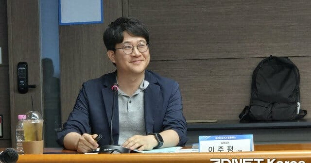 이주평 삼성SDS 상무 "제조AI 핵심 데이터는 시계열"