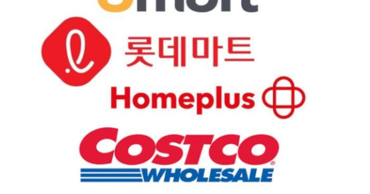 이마트 트레이더스 빅 티라미수 감자튀김 할인, 이번 주에 꼭 득템하세요!