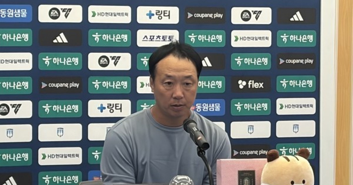 '안창민 역전골 후 상의 탈의 퇴장' 박진섭 감독 "경기 임하는 태도 먼저 인지시켰어야, 제 불찰" [케터뷰]